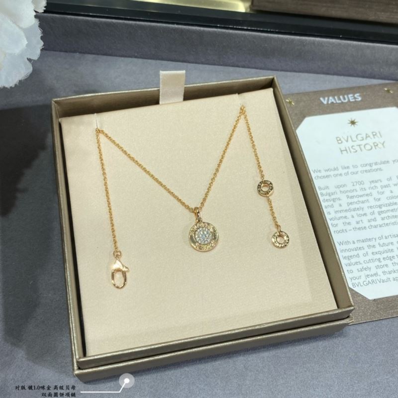 Bvlgari Necklaces - Click Image to Close